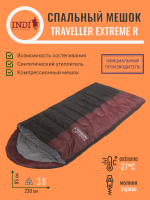 Traveller Extreme R